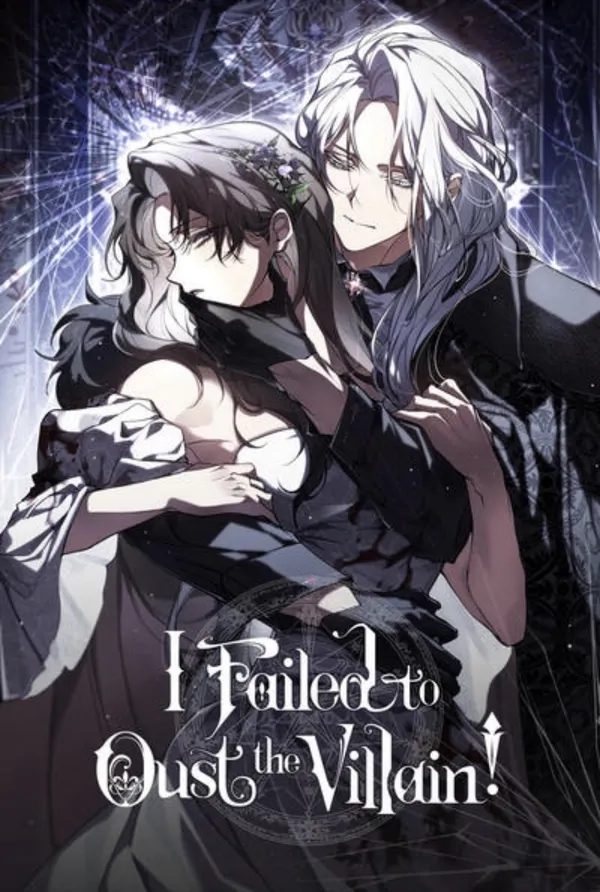 I Failed to Oust the Villain! [Official][Uncensored]