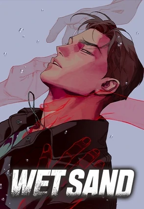 Wet Sand (Official)