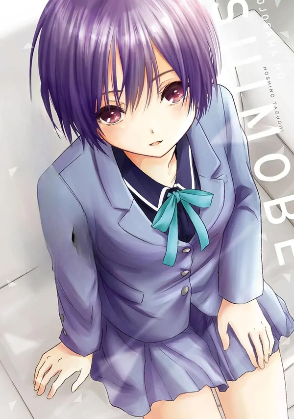 The Lady’s Servant [Official]