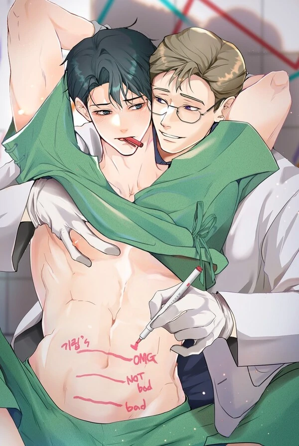 Prostate Capture Report [Cupid Scans]