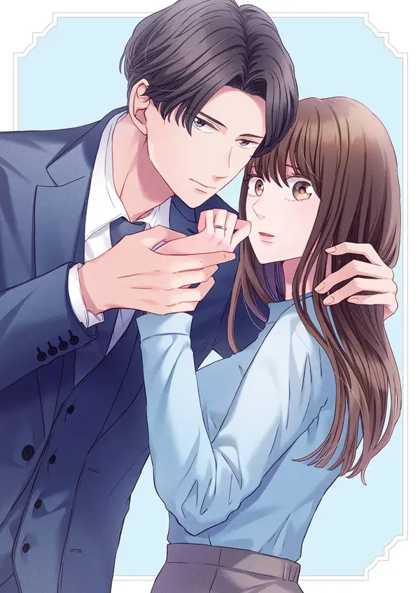 Hazelnut Cream (Official)