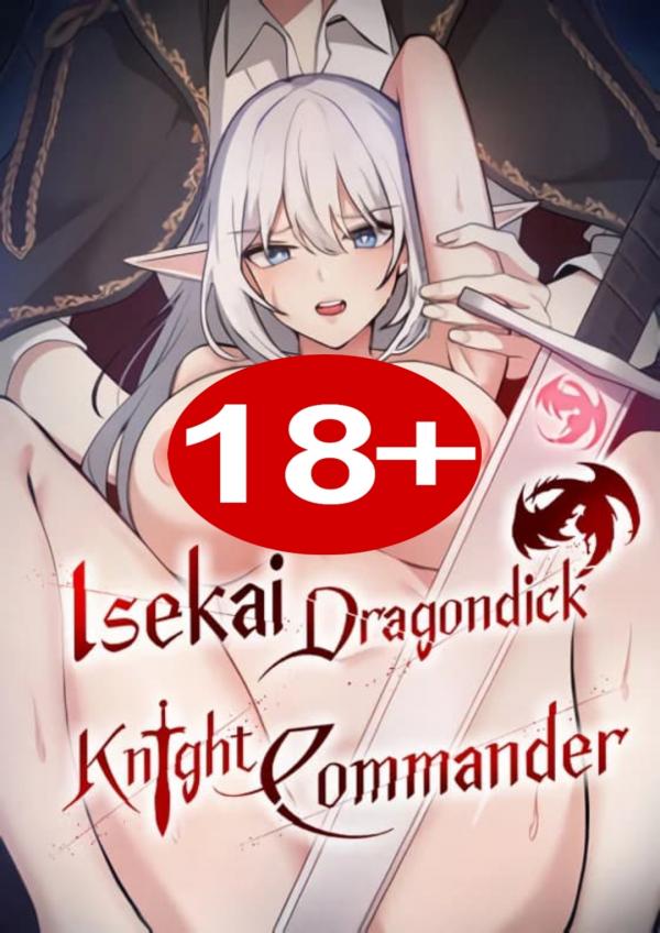 Isekai Dragondick Knight Commander [Omega Scan]