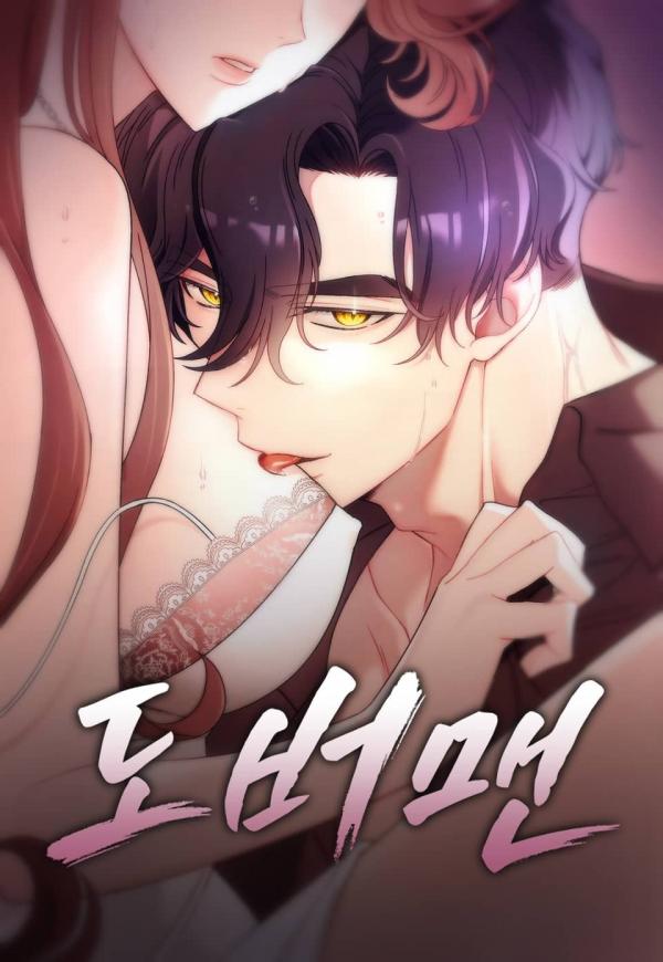 🇮🇩Doberman ✨UCHIHA_KIKI✨ X ALICE