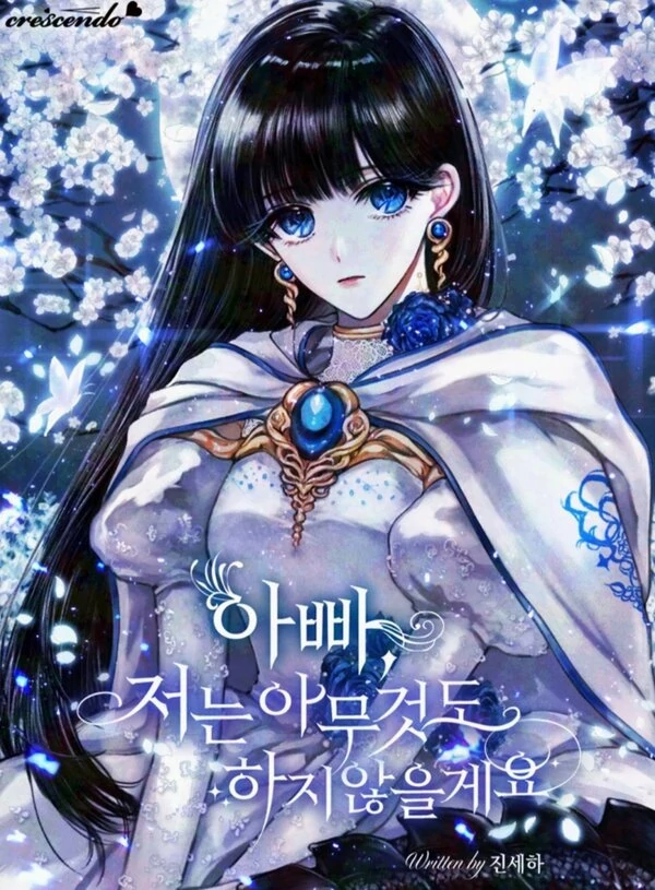 Father, I Won’t Do Anything