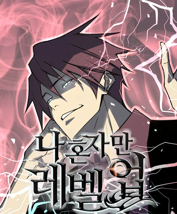 Life of Phung Season 1