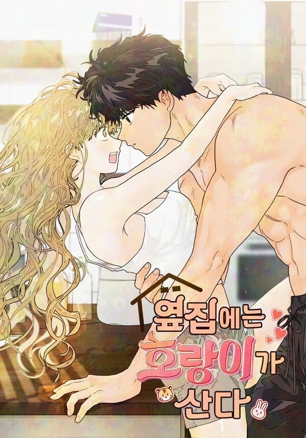 There’s A Tiger Next Door 🔞 (Furina)