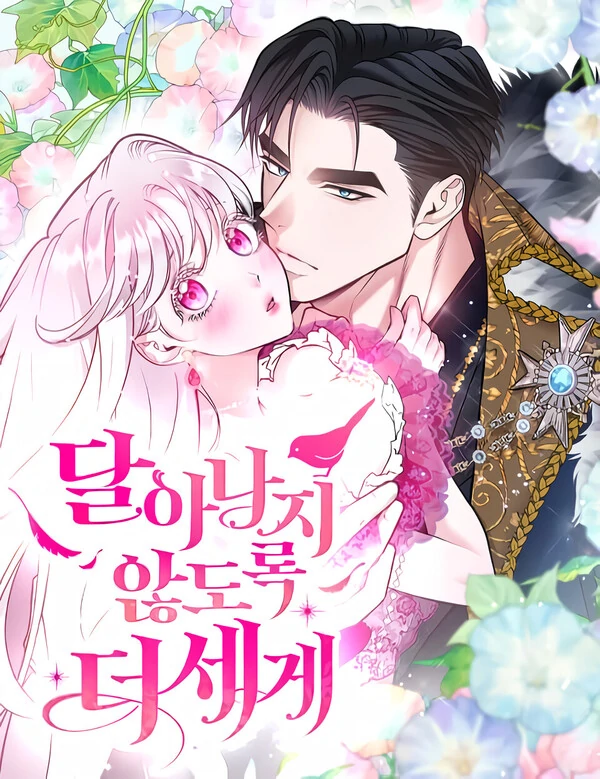 Hold Her Tighter So She Wouldn’t Run Away (Valir Scans)