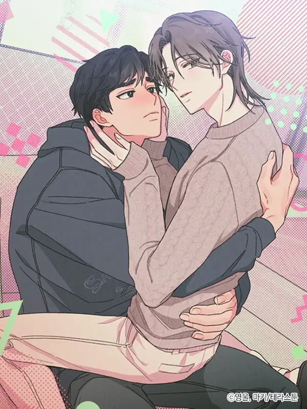 Do You Hate Me Because I’m an Alpha?