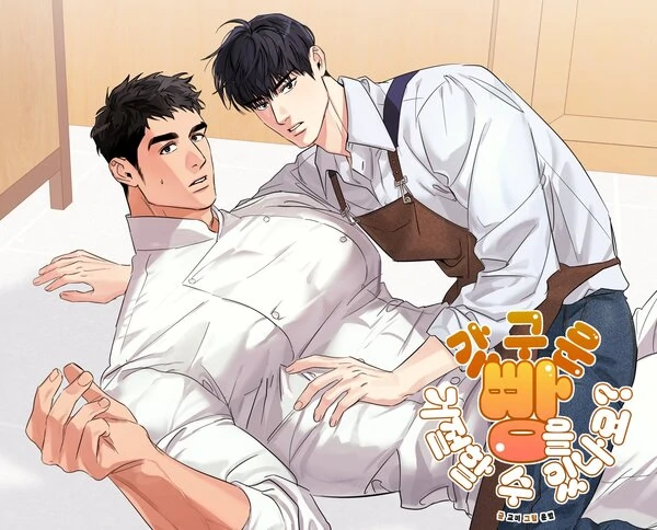 Can You Turn Down Freshly Baked Bread? [Cat]