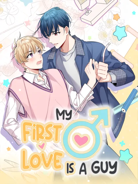 My First Love Is A Guy