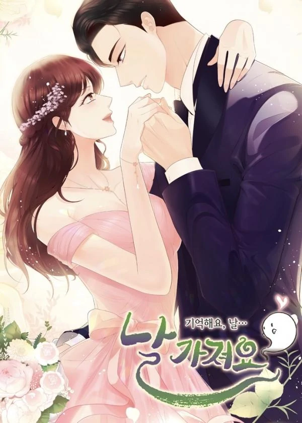 Take Me, I’m Yours (Official)