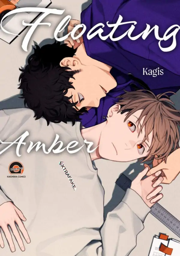 Floating Amber | ×Official