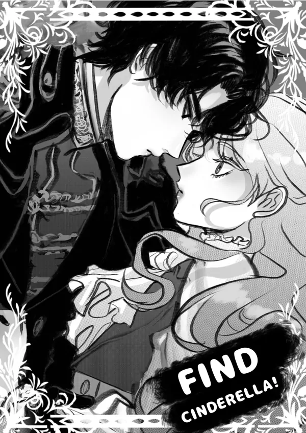 Find Cinderella [Inky]