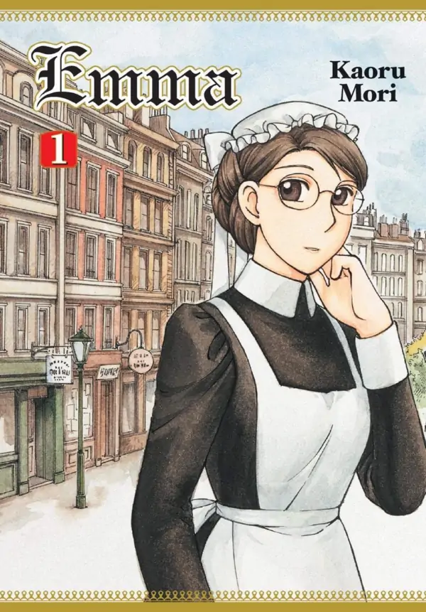 Emma (Official)