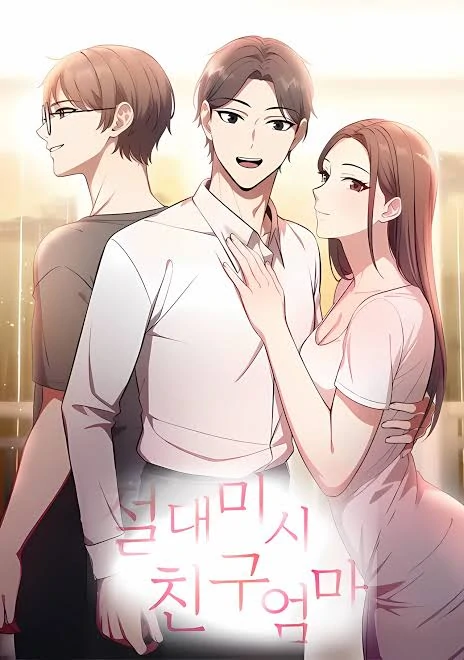 My Friend’s Mom, The Ideal MILF