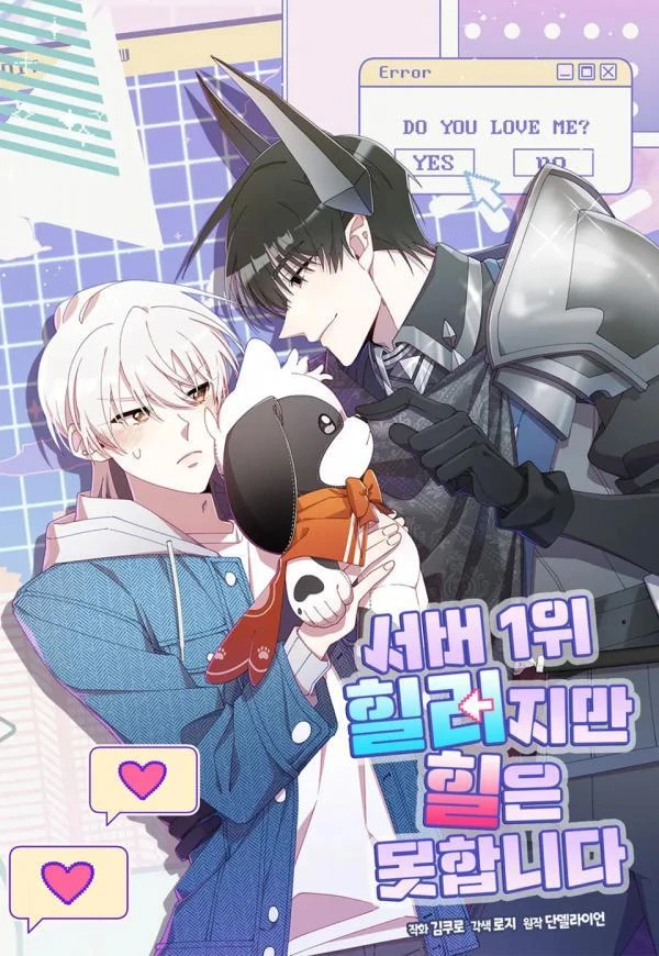 He’s the top healer in the server but he can’t heal