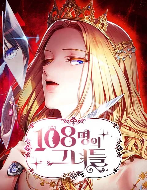 The 108 of them [Snowy]