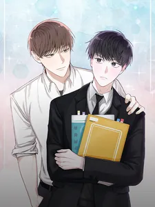 The Blurred Lines Between Us [Official]