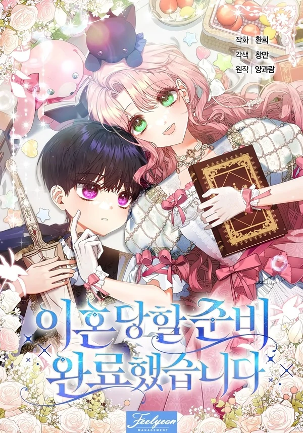 I’m Ready for Divorce!