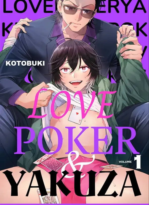 LOVE, POKER AND YAKUZA [Official]