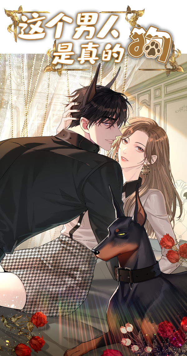 This Man’s a Complete Dog