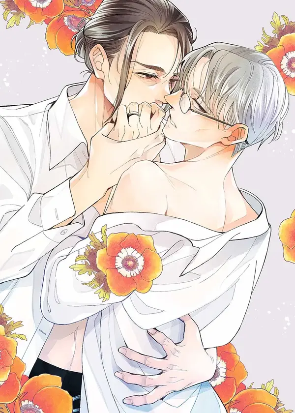 After the Ring’s Taken Off (Official)