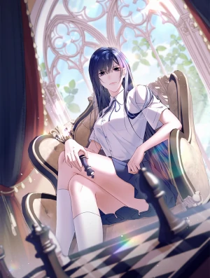 Ma’am You Have Been Uncovered (Official)