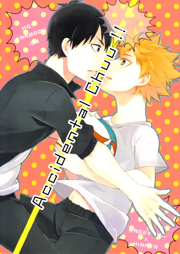 Haikyuu!! dj – Accidental Chuu!!