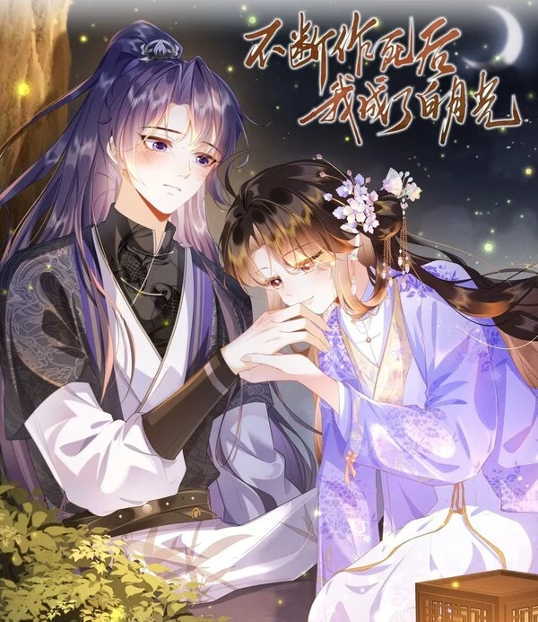 After Constantly Courting Death I Became The White Moonlight