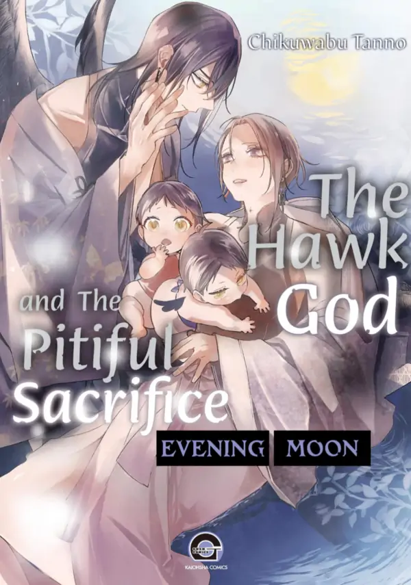 The Hawk God And The Pitiful Sacrifice | ×Official