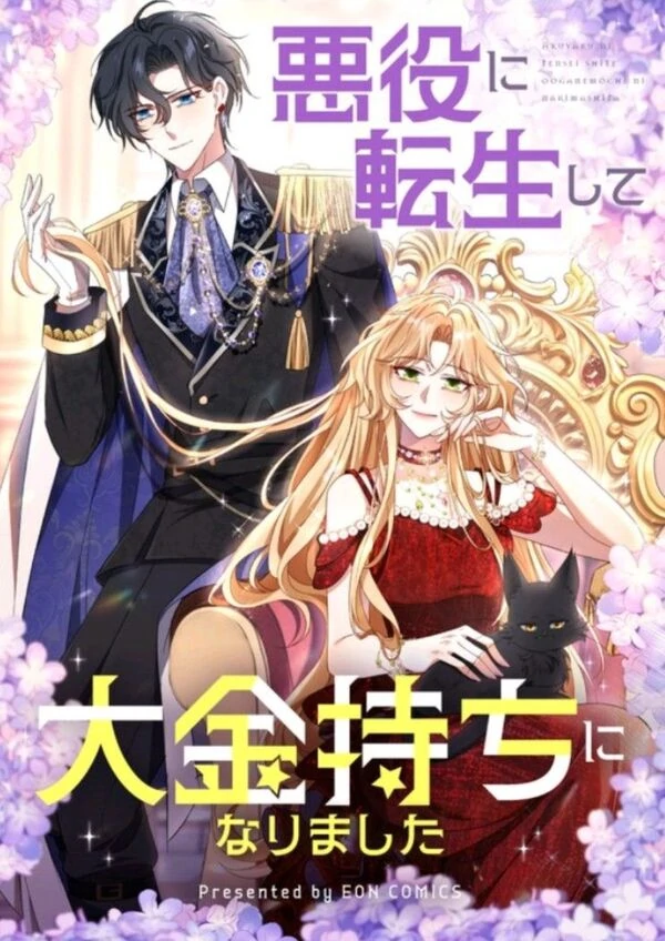 I Reincarnated As A Villainess And Became Rich