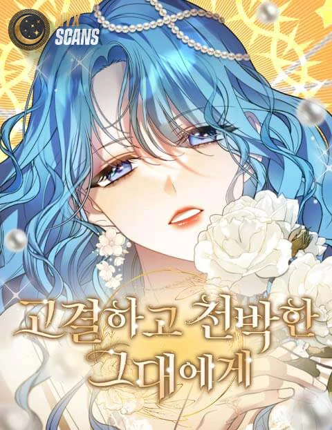 To the Noble and the Vile You