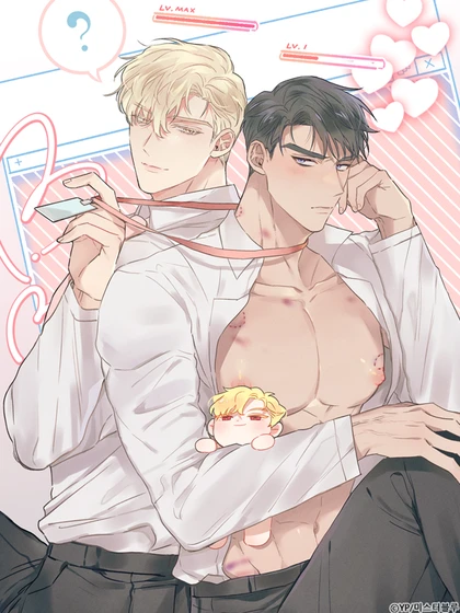 Reality Lover {Lezhin Version}