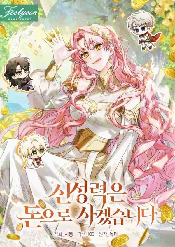 I will buy divine power with money