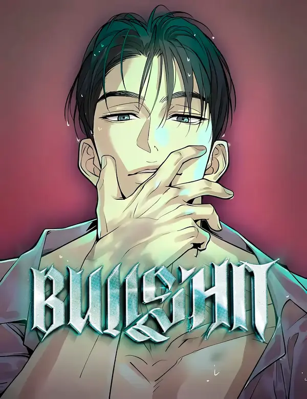 Bullshit [Temple Scan]