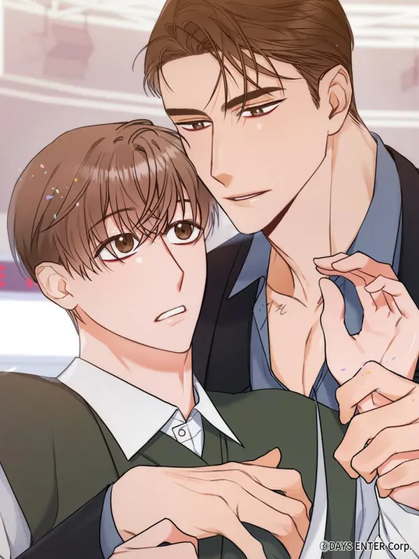 Blurry Until You [Official]