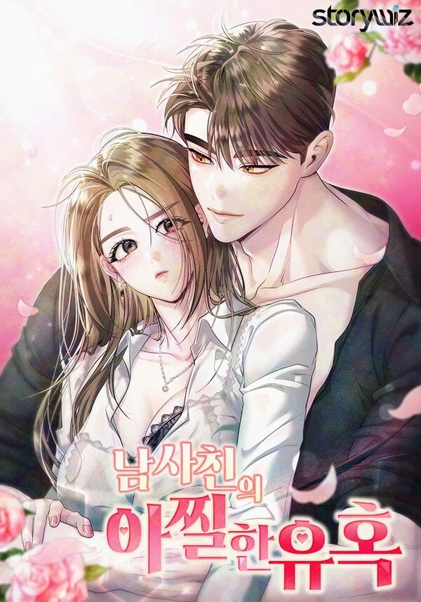 The Thrilling Temptation of a Boyfriend (diva scans)