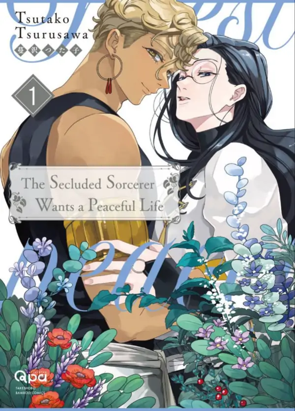 The Secluded Sorcerer Wants a Peaceful Life [Official]