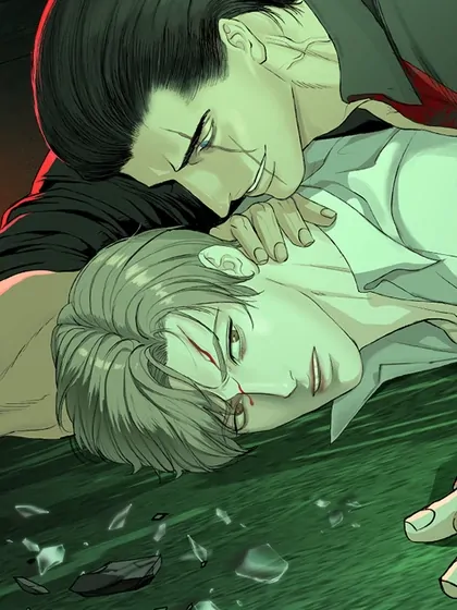 Even Trash Was Once New (MGS)