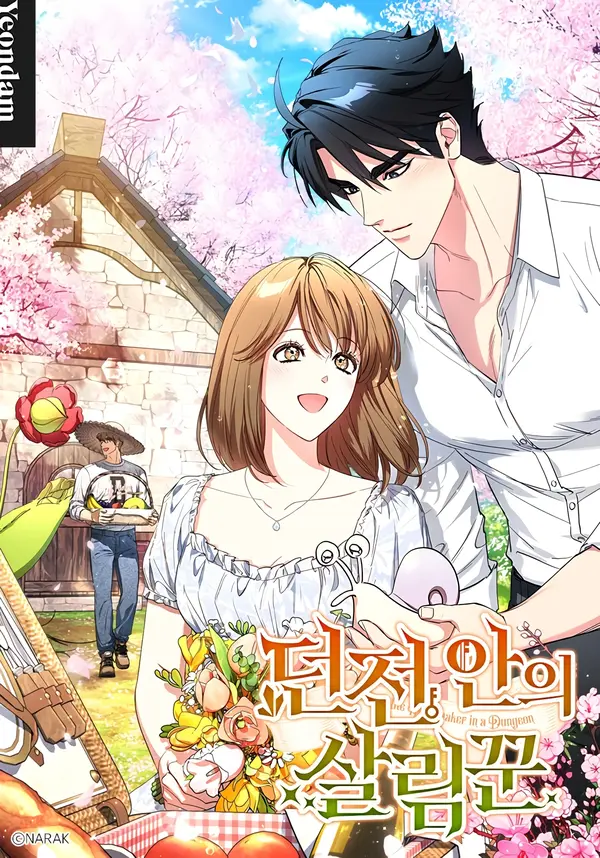 Housekeeper in a dungeon [Lua Comic]