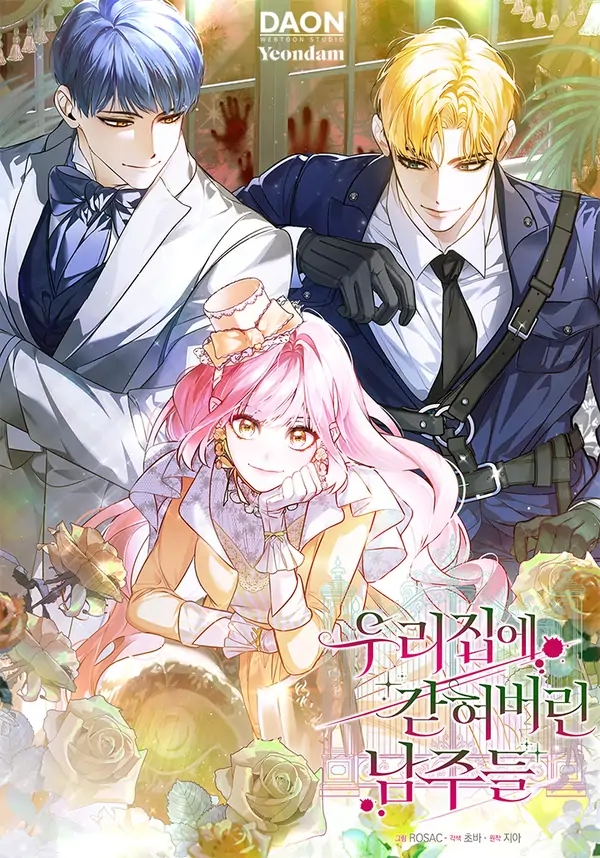 The Male Leads Trapped in My House [Lua Comic]