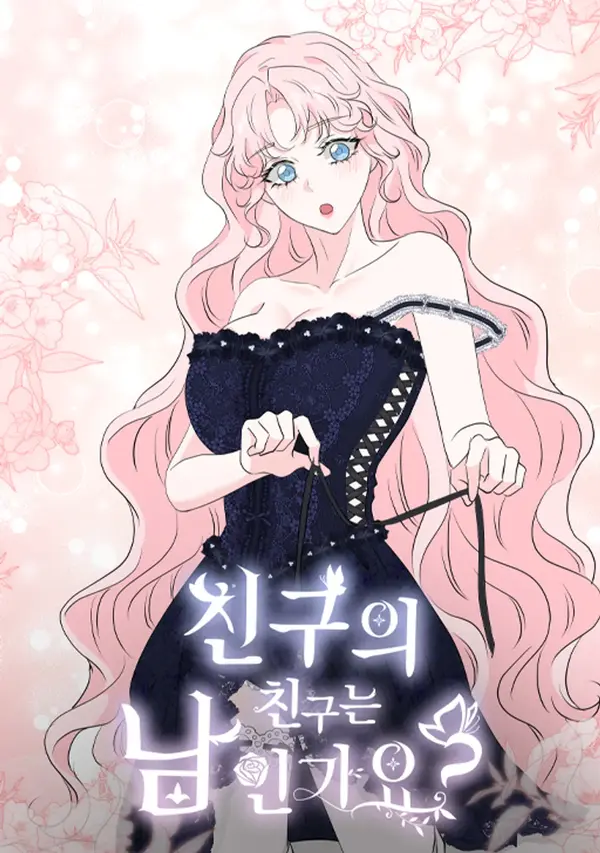 Is a friend of a friend a guy? [+19 version]