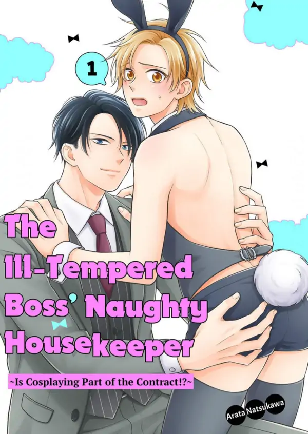 The Ill-Tempered Boss’ Naughty Housekeeper ~ Is Cosplaying Part Of The Contract!? | ×Official