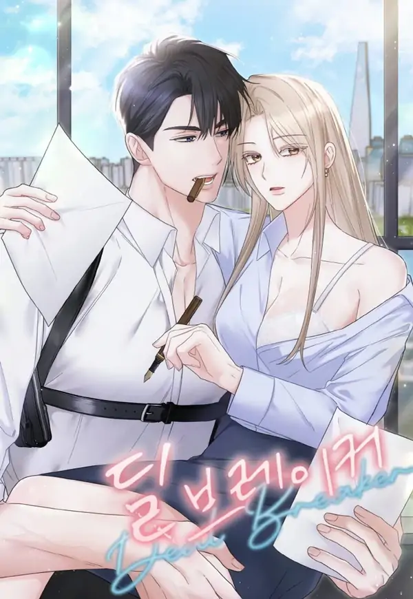 Deal Breaker [Completed Edition] (Diva Scans)