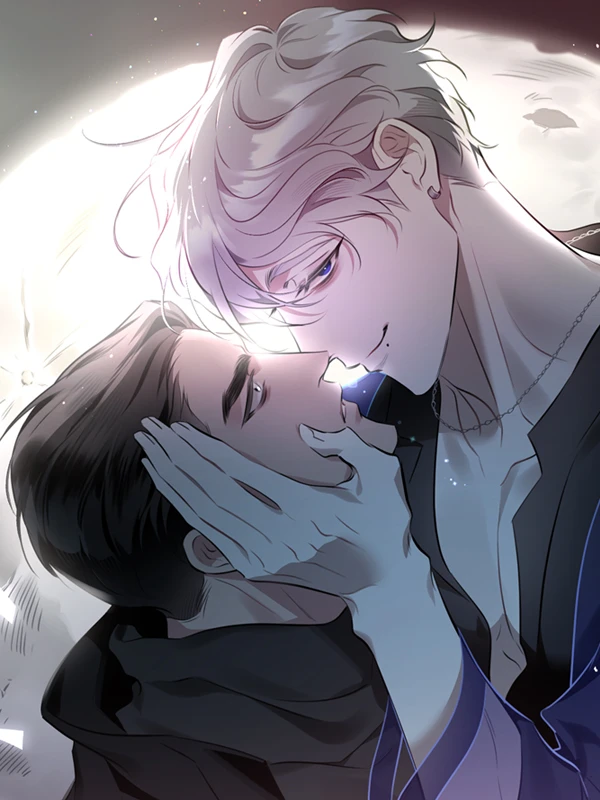 Moonquake [Official]