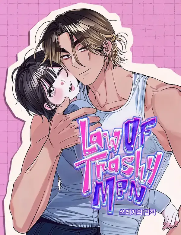Law Of Trashy Men