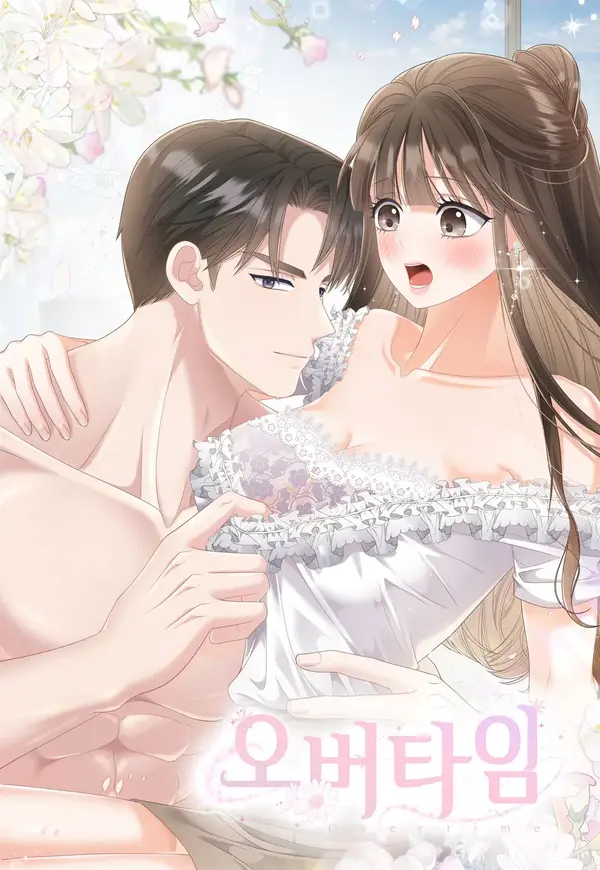 Overtime [Completed Edition] (Diva Scans)