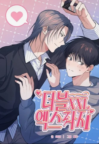 Double Extra Large (XXL)