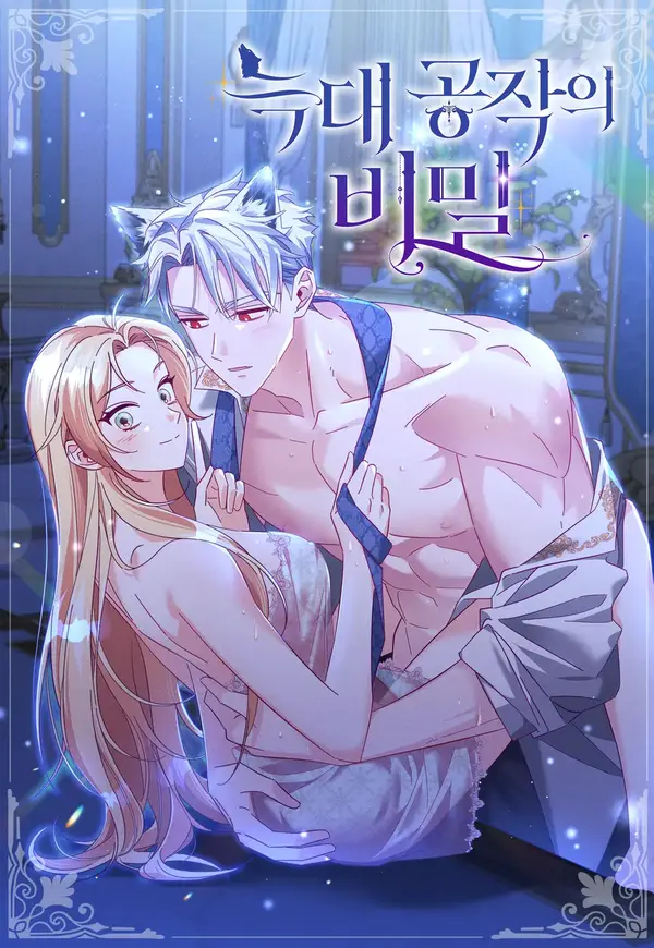 The Duke Wolf’s Secret (Diva Scans)