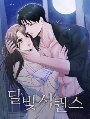 Moonlight Sequence (Diva Scans)